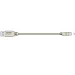 USB 2.0 Male A Plug To 5-pin USB Mini Plug, 1.8m Long, Grey